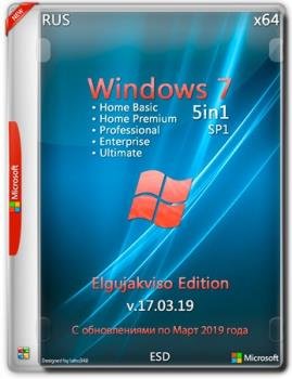 Windows 7 SP1 5in1 (x64) Elgujakviso Edition (v.17.03.19)