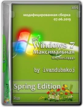 Windows 7  SP1 (Spring Edition) with Update [6.1.7601.24441] by ivandubskoj 64