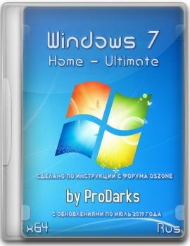 Windows 7 Home - Ultimate UpdPack7R2 by ProDarks (x64) (Ru) [19.7.15]