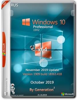 Windows 10 Pro v.1909.18363.418 OEM  2019 by Generation2 64bit