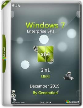 Windows 7  SP1 x64 2in1  2019 by Generation2