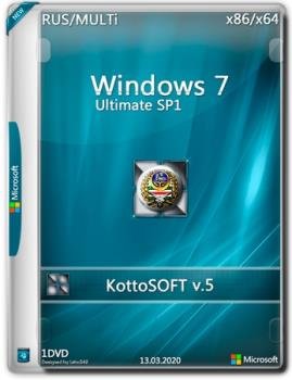Windows 7 SP1 Ultimate (RuMi) (x86x64) v.5 by KottoSoft