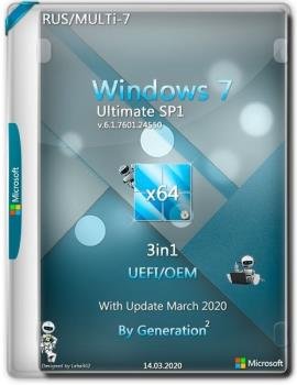 Windows 7  SP1 x64 3in1 OEM March 2020 by Generation2