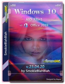 Windows 10 32in1 (x86/x64) + LTSC +/-  2019 by SmokieBlahBlah 23.04.20