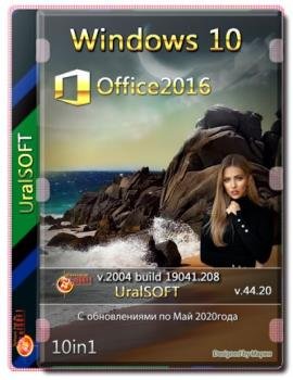Windows 10x86x64 (2004) 19041.208 10 in 1 & Office2016  Uralsoft