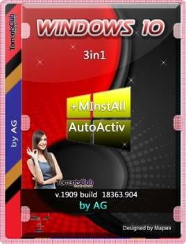  Windows 10 3in1 WPI by AG 06.2020 [18363.904] (x64)