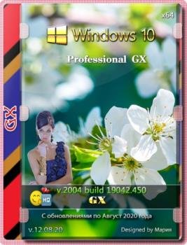 Windows 10   PRO 2004 [GX v.12.08.20] (x64)