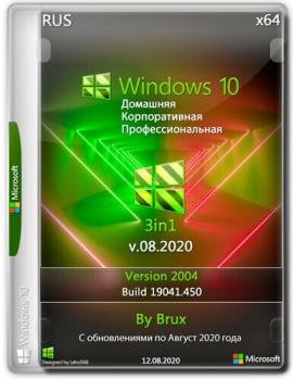  Windows 10 2004 (19041.450) x64 Home + Pro + Enterprise (3in1) by Brux v.08.2020