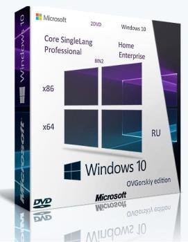  Windows 10 x86-x64 Ru 2004 20H1 8in2 Orig-Upd 08.2020 by OVGorskiy 2DVD