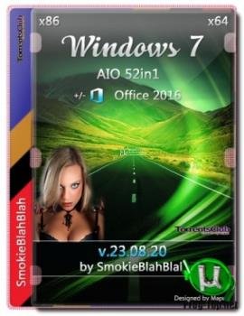  Windows 7 SP1 (x86/x64) 52in1 +/- Office 2016 by SmokieBlahBlah 23.08.20