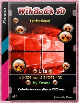 Windows 10 Professional 2004.19041.450    Zosma (x64)