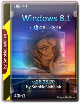  Windows 8.1 (x86/x64) 40in1 +/- Office 2016 SmokieBlahBlah 26.08.20