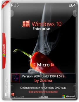Windows 10 Enterprise x64  2004 build 19041.572 by Zosma