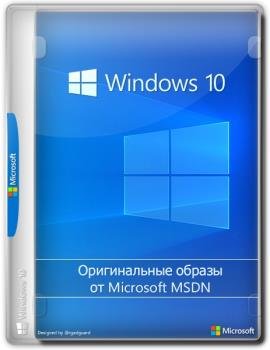 Windows 10.0.19042.685 Version 20H2 ( 2020) -    Microsoft MSDN