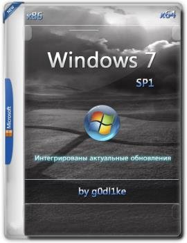 Windows 7 SP1 86-x64 by g0dl1ke 2021.01.15