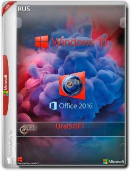  Windows 10 x86x64 10 in 1 20H2 (2ISO) 19042.746  Uralsoft