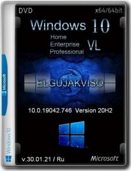 Windows 10 3    VL Elgujakviso Edition v.30.01.21 (x64)