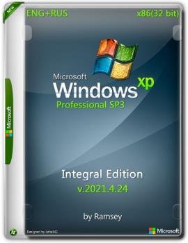 Windows XP Professional SP3 (x86) Integral Edition  2021