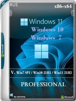 Windows 7/10/11 Pro 86-x64 by systemp 21.12.15