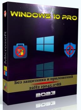 Windows 10 Pro x64 22H2 19045.2788     by WebUser
