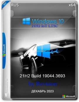 Windows 10 IoT LTSC 21H2 19044.3693   by Revision