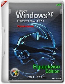 Windows XP Pro SP3 x86 Elgujakviso Edition (v29.11.13) [Ru]