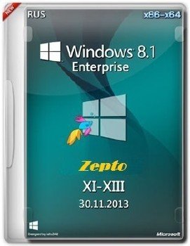 Microsoft Windows 8.1 Enterprise 6.3.9600 86-x64 RU Zepto XI-XIII