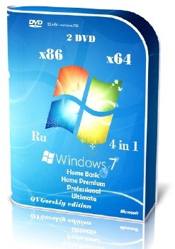 Microsoft Windows 7 SP1 x86/x64 Ru 4 in 1 Origin-Upd 11.2013 by OVGorskiy 2DVD