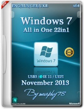 Windows 7 SP1 AIO 22in1 IE11 Nov2013 (64bit) (2013) [Multi / Rus]