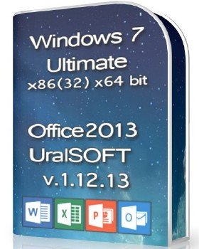Windows 7x86x64 Ultimate & Office2013 UralSOFT v.1.12.13