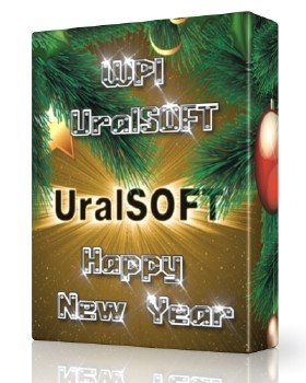 WPI UralSOFT Happy New Year