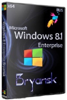 Windows 8.1 Bryansk 11.12.2013