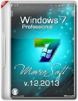 Windows 7 Professoinal SP1 x86/x64 by MoverSoft v.12.2013 (RUS/2013)