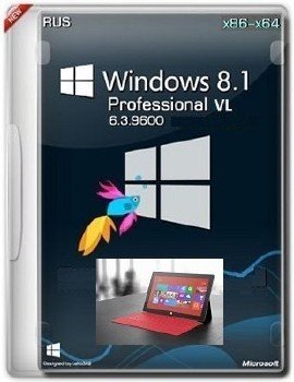 Microsoft Windows 8.1 Pro VL 6.3.9600 х86 RU TabletPC
