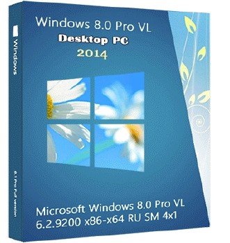 %e6%9c%aa%e5%88%86%e9%a1%9e - - Windows 8 Pro Build 9200 Iso Download ((NEW))