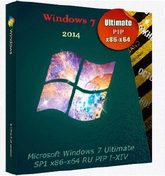 Microsoft Windows 7 Ultimate SP1 PIP I-XIV (32bit+64bit) (2014) [Rus]