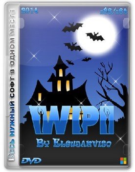 WPI DVD v.25.01.2014 By Elgujakviso & zippro (x86/x64) (2014) [Rus]