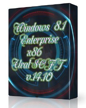 Windows 8.1x86 Enterprise UralSOFT v.14.10