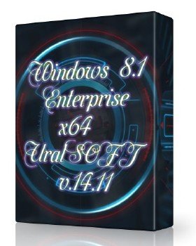 Windows 8.1x64 Enterprise UralSOFT v.14.11
