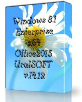 Windows 8.1x64 Enterprise & Office2013 UralSOFT v.14.12