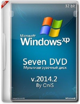 Seven DVD (x86) (2014.2) [Ru]