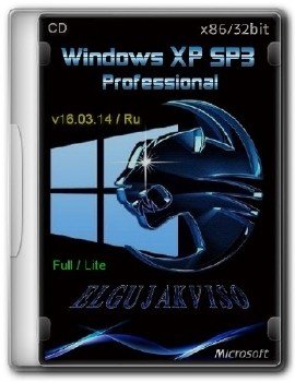 Windows XP Pro SP3 Elgujakviso Edition v16.03.14 Full/Lite (x86) (2014)