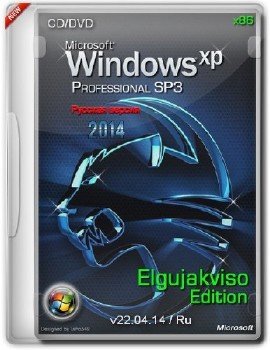 Windows XP Pro SP3 (CD/DVD) Elgujakviso Edition v22.04.14 (x86) (2014) [Rus]