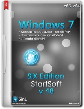 Windows 7 SP1 x86 x64 SIX Edition StartSoft 18 [Ru]