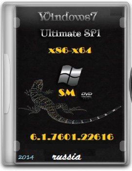 Microsoft Windows 7 Ultimate SP1 6.1.7601.22616 x86-64 RU SM 0714