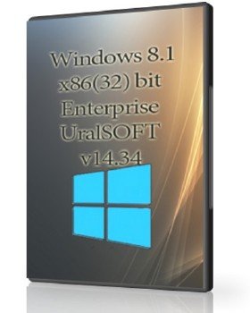 Windows 8.1x86 Enterprise UralSOFT v14.34