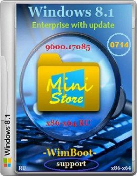 Microsoft Windows 8.1 Enterprise 17085 x86-x64 RU Store 0714