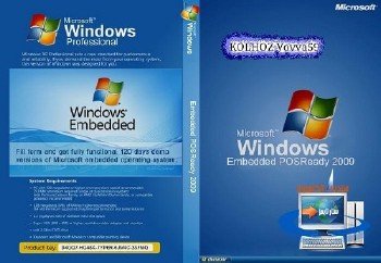 Windows XP SP3 Universal KOLHOZ-Final + Windows XP SP3 2009 PosReady Universal KOLHOZ-Vovva59