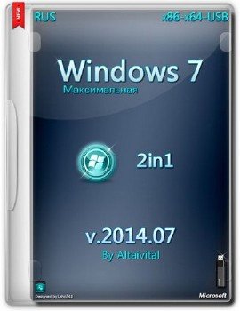 Windows 7  SP1 (x86-x64)-USB by altaivital 2014.07 [Ru]