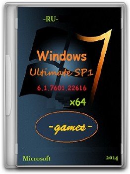 Microsoft Windows 7 Ultimate SP1 6.1.7601.22616 х64 RU Games